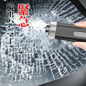 ySi15%OFFN[| 11܂ŁzEon}[  pKX Eopn}[ ً}Eon}[ V[gxgJb^[t ً}Eopn}[ ԗp |`^Cv KX  V[gxg