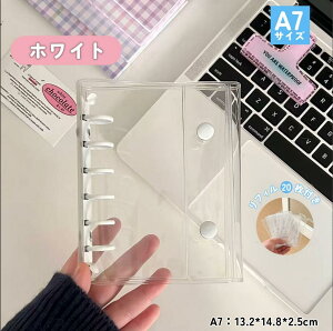 y撅100!Si15%OFFN[|zV[ oC_[  VXe蒠 NA蒠 NA oC_[ M5 tB10t 5 ̎q j̎q PVCf JX^}CY蒠 V[[ Ob