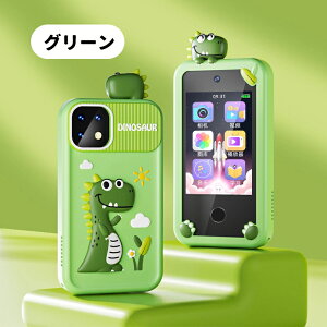 y撅50l 50%OFFN[|zLbYX}z LbYJ qp X}z X}[gtH mߋ mQ[ J\ ^ y ʐ^ A[ 1000mAhdr B LbYg pw