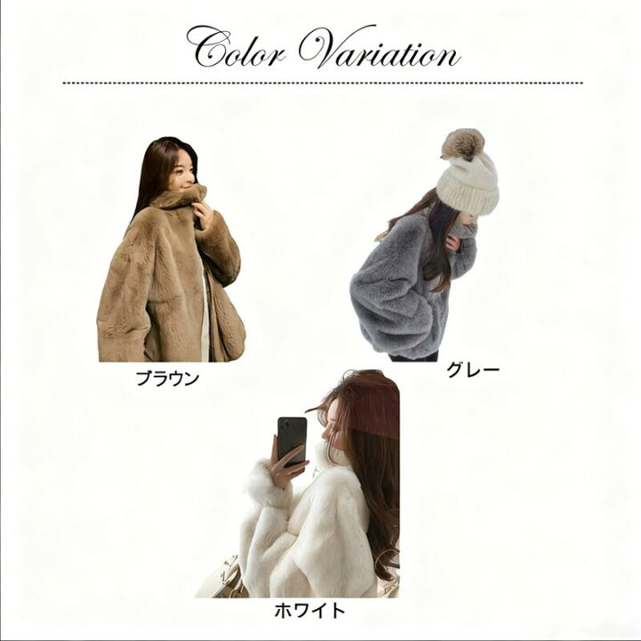 楽天市場】＼18日限定☆全品15％OFFクーポン／ファーコート レディース 