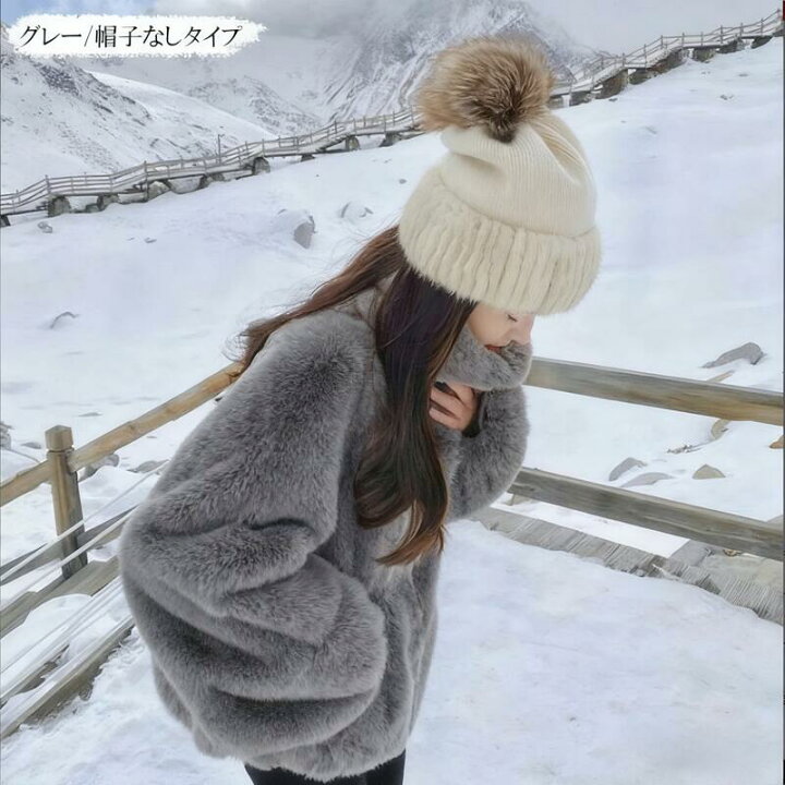 楽天市場】＼18日限定☆全品15％OFFクーポン／ファーコート レディース 
