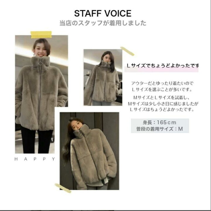 楽天市場】＼18日限定☆全品15％OFFクーポン／ファーコート レディース 