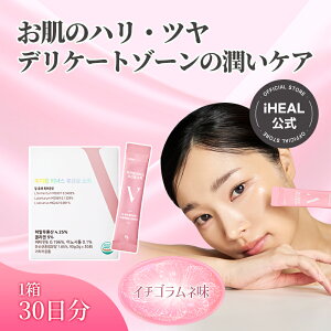 [ACq[B[iXXeBbN 1] SR_ ؍_ Ci[PA SPA ؍Tv fP[g][Tv _ۃTv _ tFPA tFt[ PCOS S