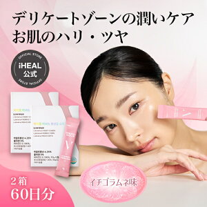 [ACq[B[iXXeBbN2] SR_ ؍_ _ Ci[PA SPA ؍Tv fP[g][Tv _ۃTv _ tFPA tFt[ P