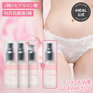 [ACq[ B[iX tF~j~Xg30ml 3+1Zbg] fP[g][ fP[g][PA SPA _ tFPA tF~j~Xg tFPA~Xg   JW_ 