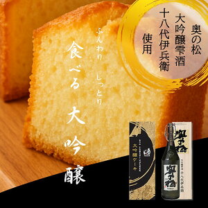 ̏@P[L@̏@\ɕq@@yY@D@蕨@fU[g@lfU[g@Ƃ@ӂ@P[L@{P[L@{pEhP[L