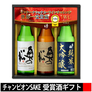 ̏ MtgZbg ROG 720ml×3{ E ܑ v[g Mtg 蕨 j  l { n    `sITP   ӂ܃vCh ̏ y