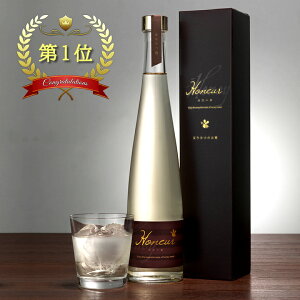 yoVȂłLOI1ʁz ̏ nj[ Honeur 500ml ~[h I ݂͂ n`~c AR[  Mtg 蕨 v[g ̓ j nj[C HoneyWine 
