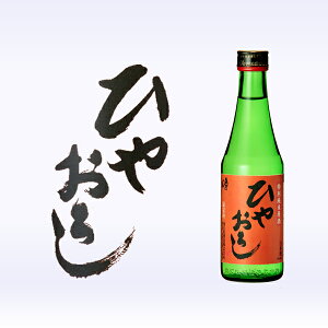 ̏@ʏČЂ₨낵300ml^ H G r  ĉz ݂
