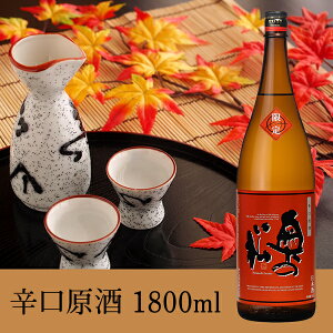 yIWCVo[_ zySReXgō܁z̏ h 1800ml ^H~i Gߌ { ̏@h@1.8L ^H~i Gߌ ꏡr { 