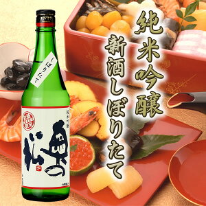 @ċVڂ肽 720ml ̏ ~G ʌ  V V lr