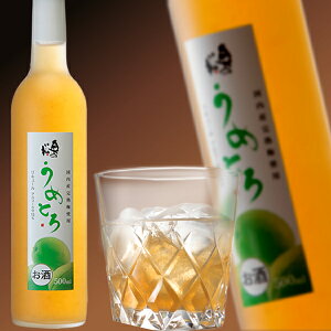 ̏ ߂Ƃ@500ml aL[ ~̂ NAP[X ʏĎgp ʎ yӂ15OFFN[|Ώہz