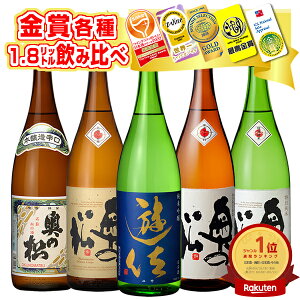 ꏡrݔ Zbg 1800ml×5{ Eܑ  { h  ċ  { n ƈ ӎ ̓  `sETP IWC COXł{ ӂ
