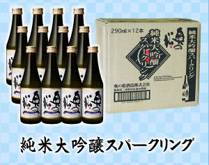 ���̏��@���đ����X�p�[�N�����O 290ml�@12�{�� ���~�j�{�g�� ���݂��� �܂Ƃߔ��� �ƈ��� ���A �A�� �X�p�[�N�����O���{���@�y�ӂ�����15��OFF�N�[�|���Ώہz�y�ӂ�����15��OFF�N�[�|���Ώ�