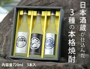 ̏@{iĒݔ׃ZbgiEEj720ml 3{25x @Ē@Ē@Ē@Mtg@̏ Ēݔ 117303,117403,117411,80111