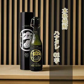 奥の松　本格焼酎 ハナタレ 01芋　720ml┃44度 はなたれ 初垂れ 送料全国一律 敬老の日 還暦祝 退職祝 ギフト 贈答 プレゼント 誕生日 化粧箱入 日本酒蔵元【ふくしま15％OFFクーポン対象】