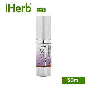 yPOINT20{11/4 20:00`11/11 1:59zNOW Foods r^~C & tF_ et y iHerb ACn[u  z iEt[Y \[VY Z AXRr_ UNGLX iCAVA~h 