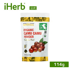 yPOINT20{11/1 0:00`23:59zCalifornia Gold Nutrition JJ pE_[ I[KjbN y iHerb ACn[u  z JtHjA S[h j[gV L@ X[p[t[h  114g