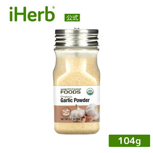 California Gold Nutrition K[bNpE_[ I[KjbN y iHerb ACn[u  z JtHjA S[h j[gV XpCX h  n[u L@ ɂɂ jjN  104