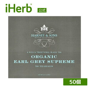 Harney & Sons I[KjbN A[OC Vv[ y iHerb ACn[u  z n[j[ & TY n[j[AhTY g tFAg[h A[OCeB[ eB[obO 90g 50