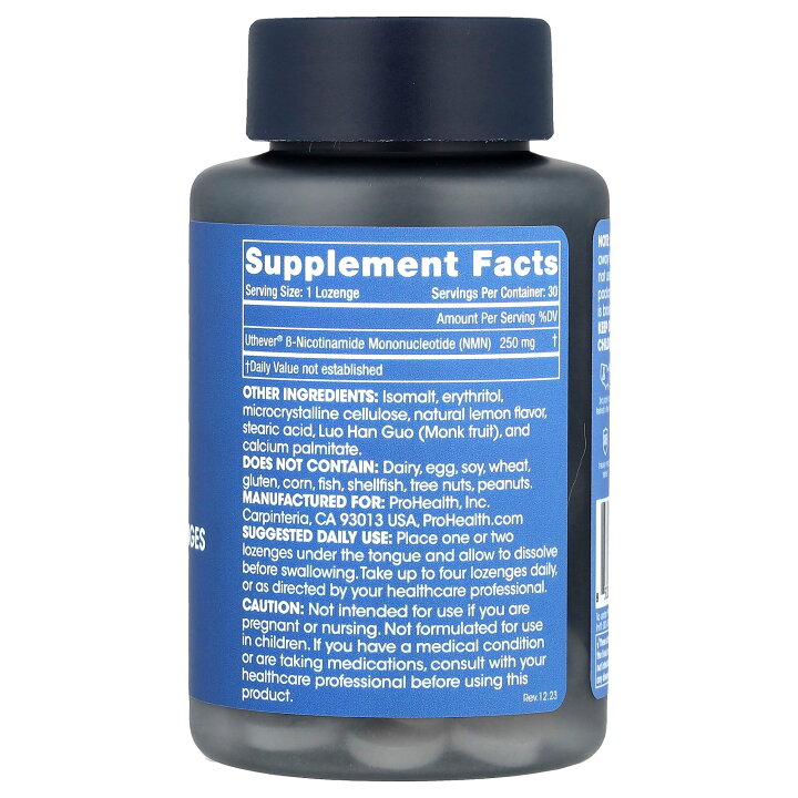 楽天市場】ProHealth Longevity NMN プロ 【 iHerb アイハーブ 公式 