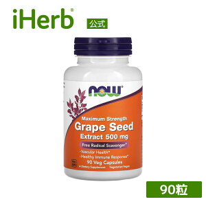 NOW Foods O[vV[hGLX }LV}XgOX y iHerb ACn[u  z iEt[Y O[vV[h GLX uhEq Tvg Tv |tFm[ A xWJvZ 