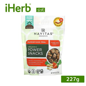 Navitas Organics p[XibN I[KjbN y iHerb ACn[u  z ir^XI[KjbNX s[ibco^[ WF[ s[ibc C`S f[c I[KjbN Oet[ X[p[