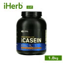 ゴールドスタンダード 100% カゼイン 【 iHerb アイハーブ 公式 】 オプティマムニュートリション Optimum Nutrition …