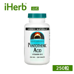 yPOINT20{11/1 0:00`23:59zSource Naturals pge_ y iHerb ACn[u  z \[Xi`Y r^~B5 r^~ B5 B r^~ r^~Tv Tvg Tv ^ub