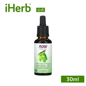 yPOINT20{11/18 0:00`11/27 1:59zNOW Foods ^}kIC I[KjbN y iHerb ACn[u  z iEt[Y \[VY L@ 100% sA ^}k IC XLIC tFCXIC 