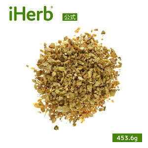 yPOINT20{12/04 20:00`12/11 1:59zStarwest Botanicals WW[[g I[KjbN y iHerb ACn[u  z X^[EFXg{^jJY VEK I 453.6g