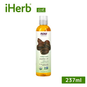 NOW Foods zzoIC I[KjbN y iHerb ACn[u  z iEt[Y \[VY L@ 100% sA tFCXIC XLIC wAIC {fBIC VRIC LAI