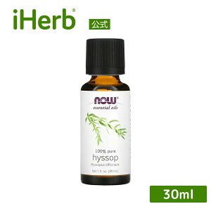 NOW Foods q\bv GbZVIC y iHerb ACn[u  z iEt[Y iMnbJ   100% sA A A}IC 30ml