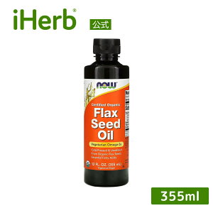 yPOINT20{10/4 20:00`10/10 23:59zNOW Foods tbNXV[h IC I[KjbN y iHerb ACn[u  z iEt[Y L@ m A}j IK3 IK6 IK9 m_ IC