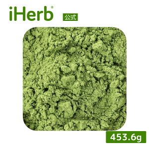 Starwest Botanicals t pE_[ I[KjbN y iHerb ACn[u  z X^[EFXg{^jJY EB[gOX JWOT `  X[p[t[h 453.6g