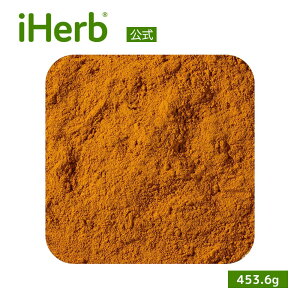 Starwest Botanicals �^�[�����b�N���[�g �p�E�_�[ �I�[�K�j�b�N �y iHerb �A�C�n�[�u ���� �z �X�^�[�E�F�X�g�{�^�j�J���Y �E�R���� �^�[�����b�N �N���N�~�� 453.6g