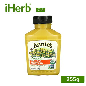 yPOINT20{9/4 10:00`9/11 9:59zAnnie's Naturals CG[}X^[h I[KjbN y iHerb ACn[u  z Aj[Yi`Y I[KjbN 255g