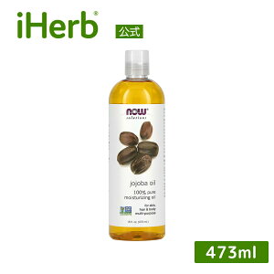 NOW Foods zzoIC y iHerb ACn[u  z iEt[Y \[VY 100% sA tFCXIC XLIC wAIC {fBIC VRIC LAIC 473ml