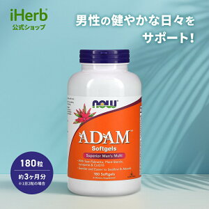 yPOINT20{11/4 20:00`11/11 1:59zNOW Foods A_ y iHerb ACn[u  z iEt[Y ADAM X[yA Y}` }`r^~ r^~ r^~ ~l mRMV RGUC