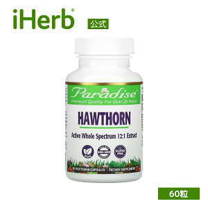 �y15%OFF�N�[�|����4/14 20:00~4/20 23:59�zParadise Herbs �T���U�V�x���[ �y iHerb �A�C�n�[�u ���� �z �p���_�C�X�n�[�u �z�[�\�[�� �x���[ �T���U�V�x���[�G�L�X �Z�C���E�T���U�V �t���{�m�C�h �T�v