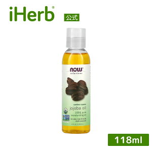 NOW Foods zzoIC I[KjbN y iHerb ACn[u  z iEt[Y \[VY L@ 100% sA tFCXIC XLIC wAIC {fBIC VRIC LAI