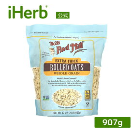 Bob's Red Mill 極厚ロールドオーツ 【 iHerb アイハーブ 公式 】 ボブズレッドミル オートミール オート麦 シリアル 全粒穀物 907g