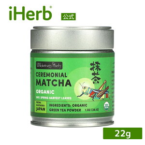 yPOINT20{11/18 0:00`11/27 1:59zWilderness Poets ZjA  y iHerb ACn[u  z C_[lX|Gbg Zj[O[h Oet[ I[KjbN 22g