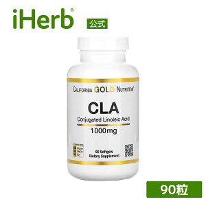 �yPOINT20�{��12/15 0:00�`1/5 23:59�zCalifornia Gold Nutrition �������m�[���_ CLA �y iHerb �A�C�n�[�u ���� �z �J���t�H���j�A �S�[���h �j���[�g���V���� Clarinol �N�����m�[�� �T�v�������g �T�v�� �\�t�g