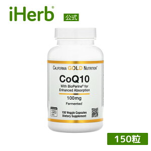 California Gold Nutrition RGUCQ10 oCIy z y iHerb ACn[u  z JtHjA S[h j[gV CoQ10 rLm ubNybp[ Tv xWJvZ 100mg 150