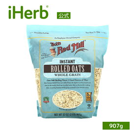 【POINT20倍★8/4 20:00〜8/11 1:59】Bob's Red Mill インスタント ロールドオーツ 【 iHerb アイハーブ 公式 】 ボブズレッドミル オート麦 オートミール シリアル 全粒穀物 907g