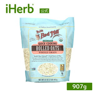 yPOINT20{9/4 10:00`9/11 9:59zBob's Red Mill NCbN [hI[c I[KjbN y iHerb ACn[u  z {uYbh~ I[g~[ I[g S 907g