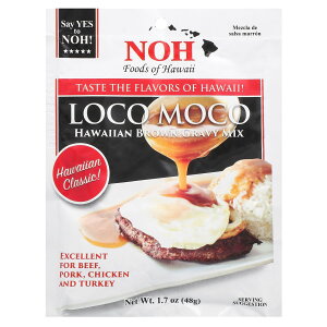 NOH RR uE O[r[~bNX y iHerb ACn[u  z m[t[YIunC Foods of Hawaii nCANVbN O[r[\[X 48g