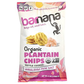 Barnana オーガニック プランテン チップス 【 iHerb アイハーブ 公式 】 バーナナ 砂糖無添加 ヒマラヤピンクソルト 140g