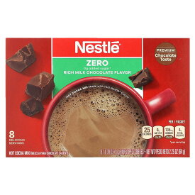 【マラソン期間限定MAX P20倍】Nestle ホットココア ミックス 【 iHerb アイハーブ 公式 】 ネスレ ホットチョコレート ココア 脂質0 25kcal リッチミルクチョコレート 8袋